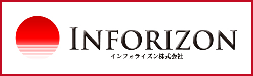 インフォライズン株式会社