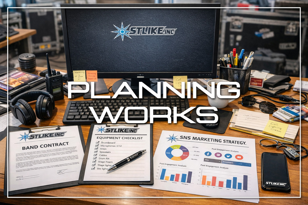 株式会社スト・ライクのエンタメ事業